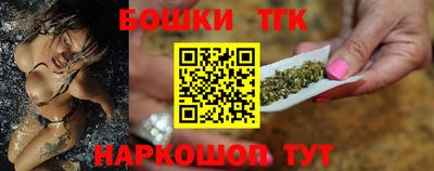 стаф Берёзовский