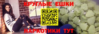 кокаин колумбия Волжск