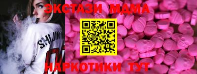 кокаин колумбия Волжск