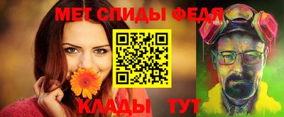 кокаин колумбия Волжск
