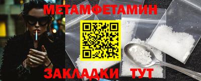 кокаин колумбия Волжск