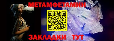 кокаин колумбия Волжск