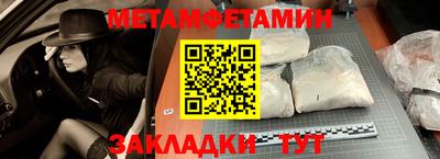 кокаин колумбия Волжск
