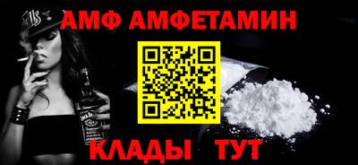 кокаин колумбия Волжск