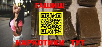 кокаин колумбия Волжск