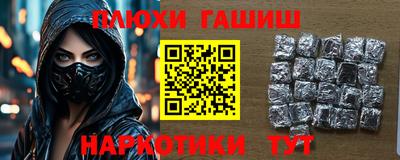 стаф Берёзовский