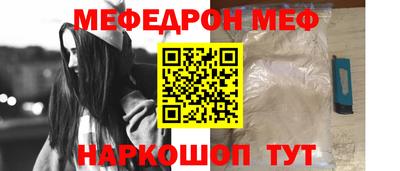 кокаин колумбия Волжск