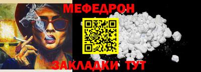 стаф Берёзовский